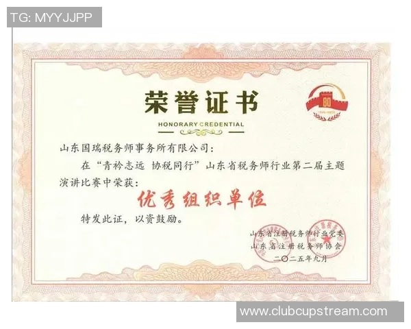 EDG在挑战者杯中的比赛经验分析与表现评估