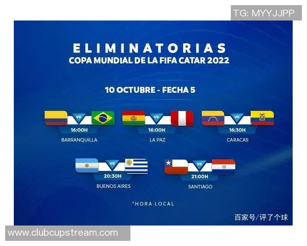 俄罗斯与巴西足球对决前瞻分析及比赛结果预测