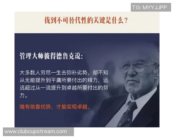 吕俊虎的奋斗历程与人生哲学探讨：从平凡到卓越的心路历程