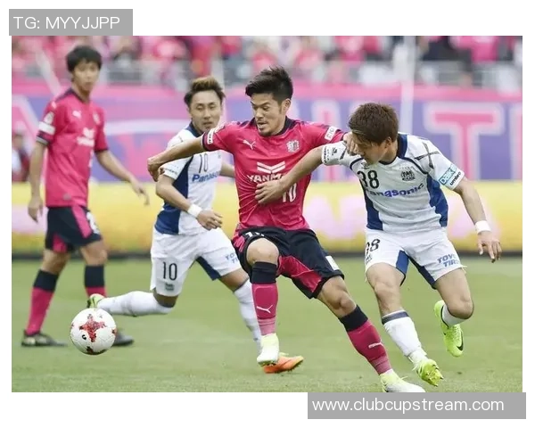 大阪樱花与幌岗萨多的精彩对决谁能笑到最后的赛季较量